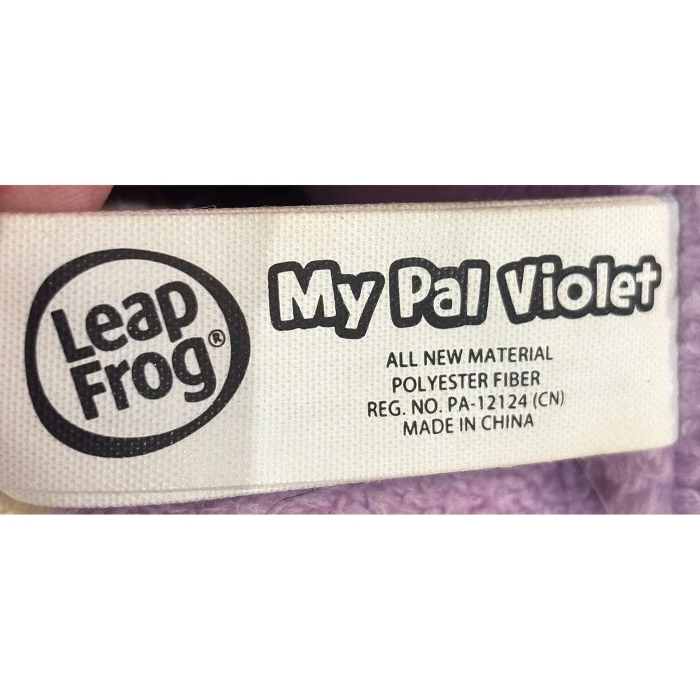 LeapFrog My Pal Violet Interactive Plush Puppy Musical‎ Learning Toy Purple